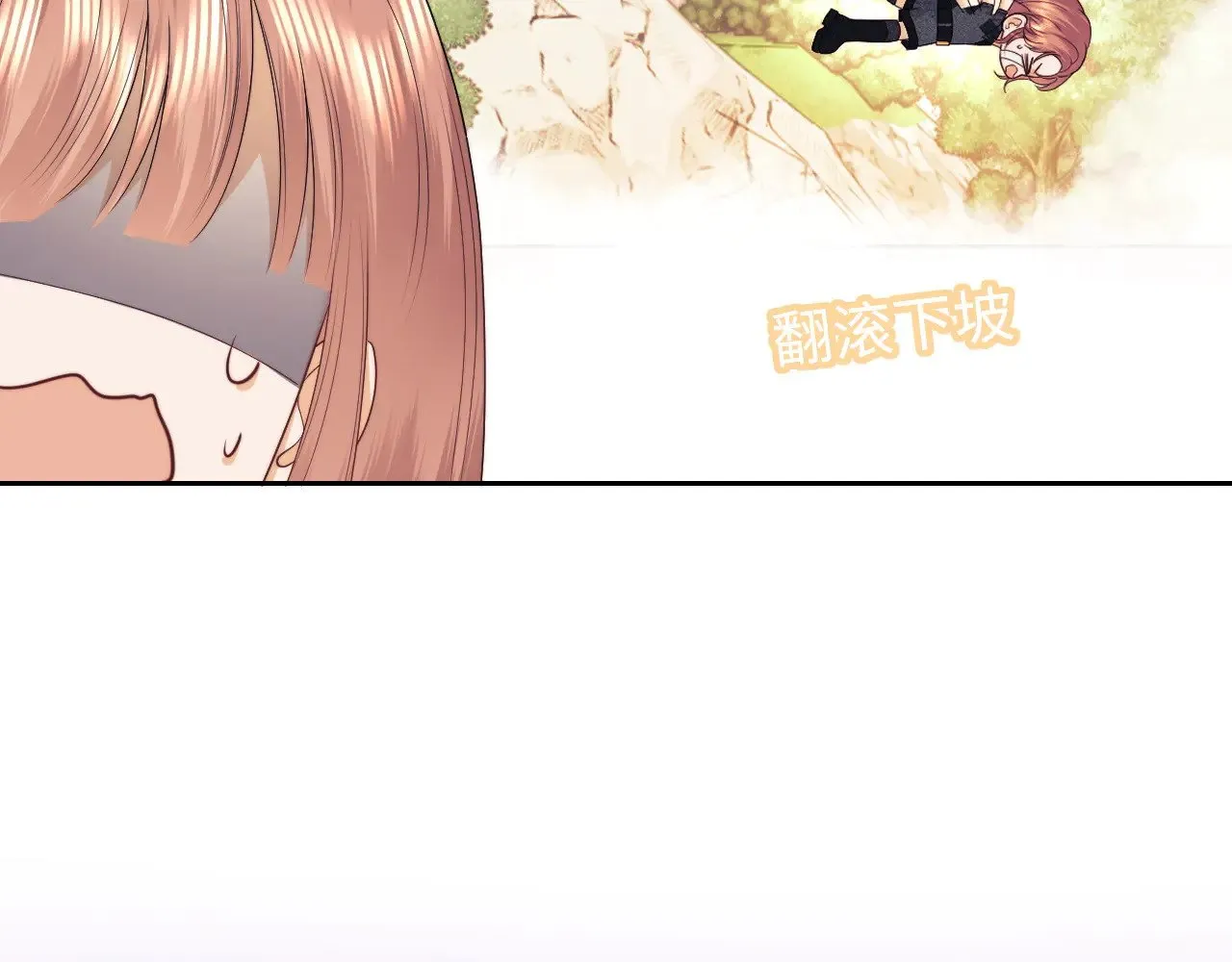 第70话74