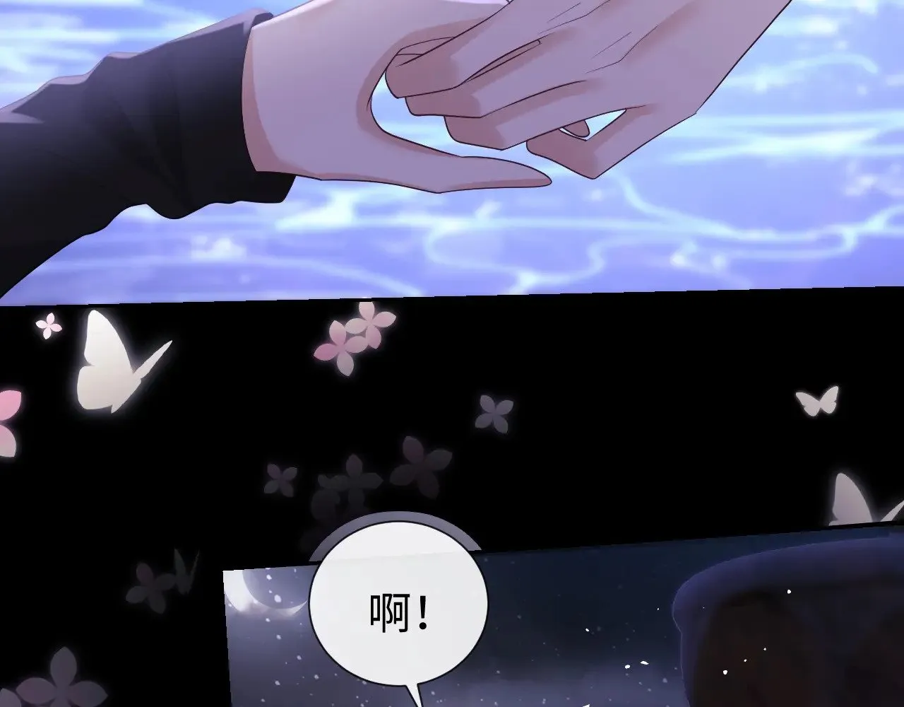 第69话26