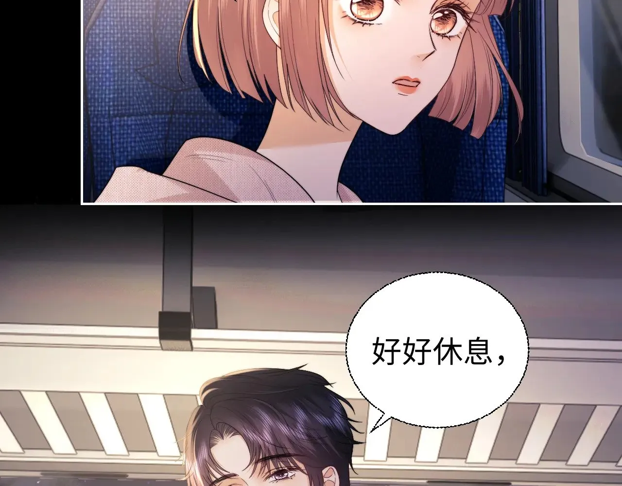 第69话82