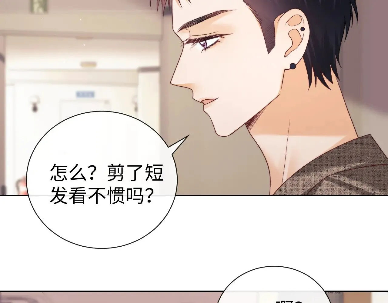 第70话59