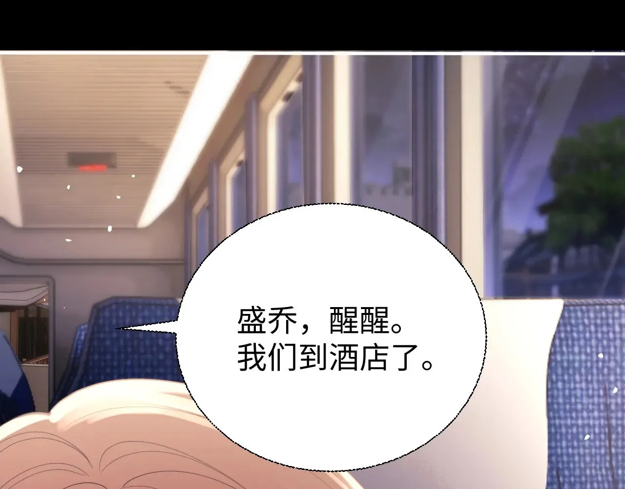 第69话71