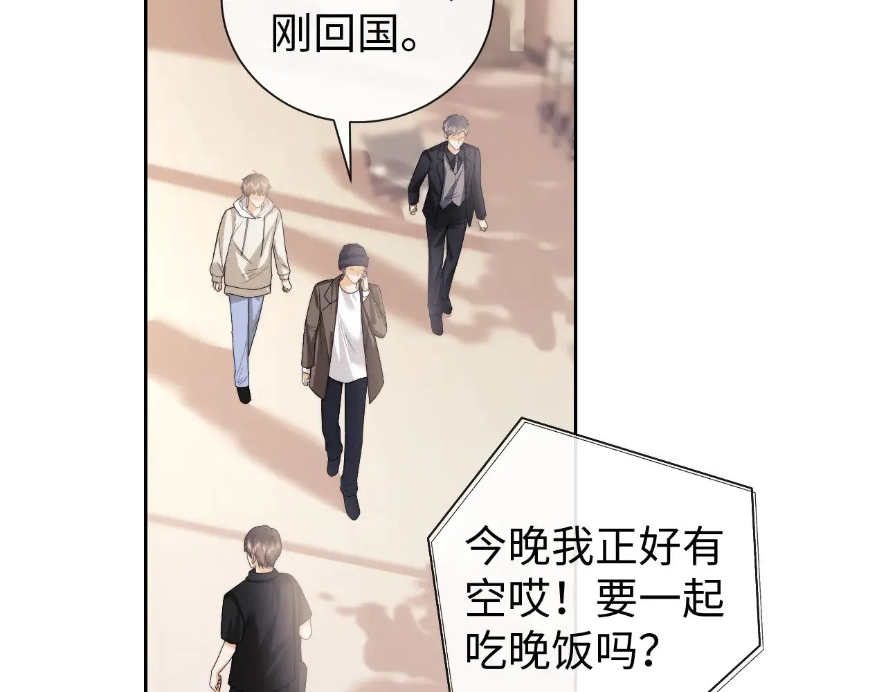 第70话36