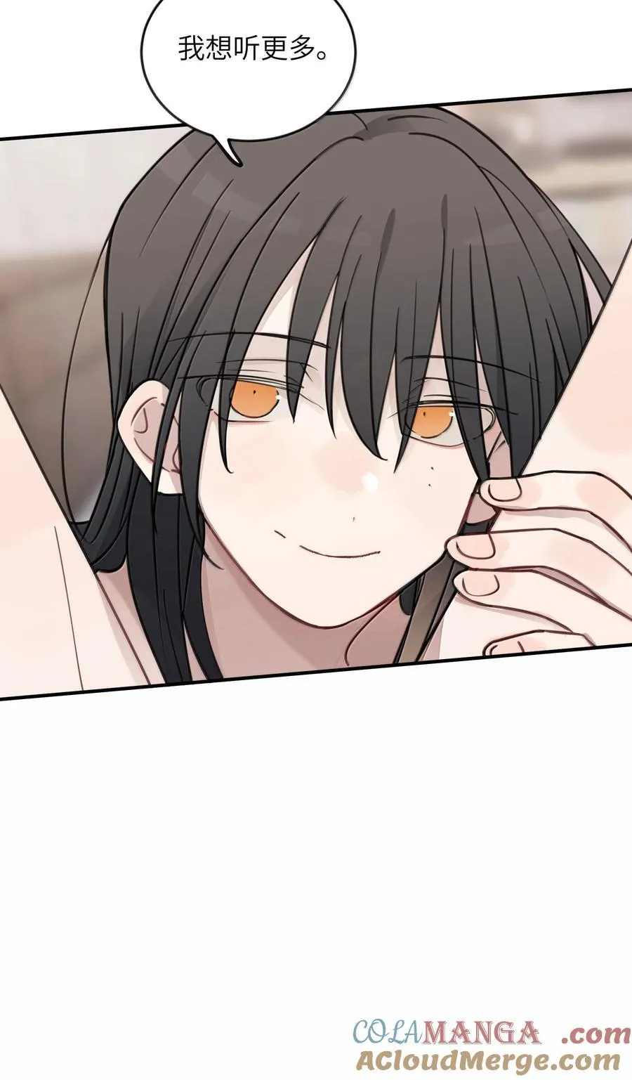 69 有点等不及了28