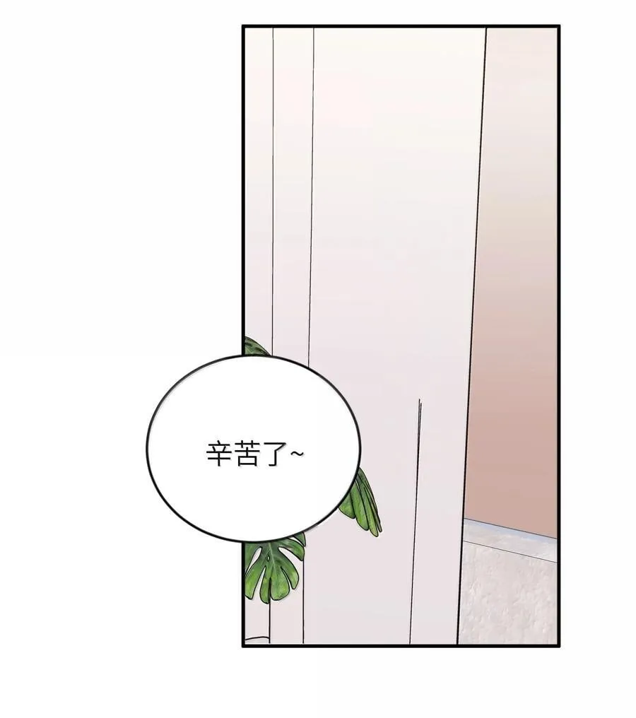 63 你求我9