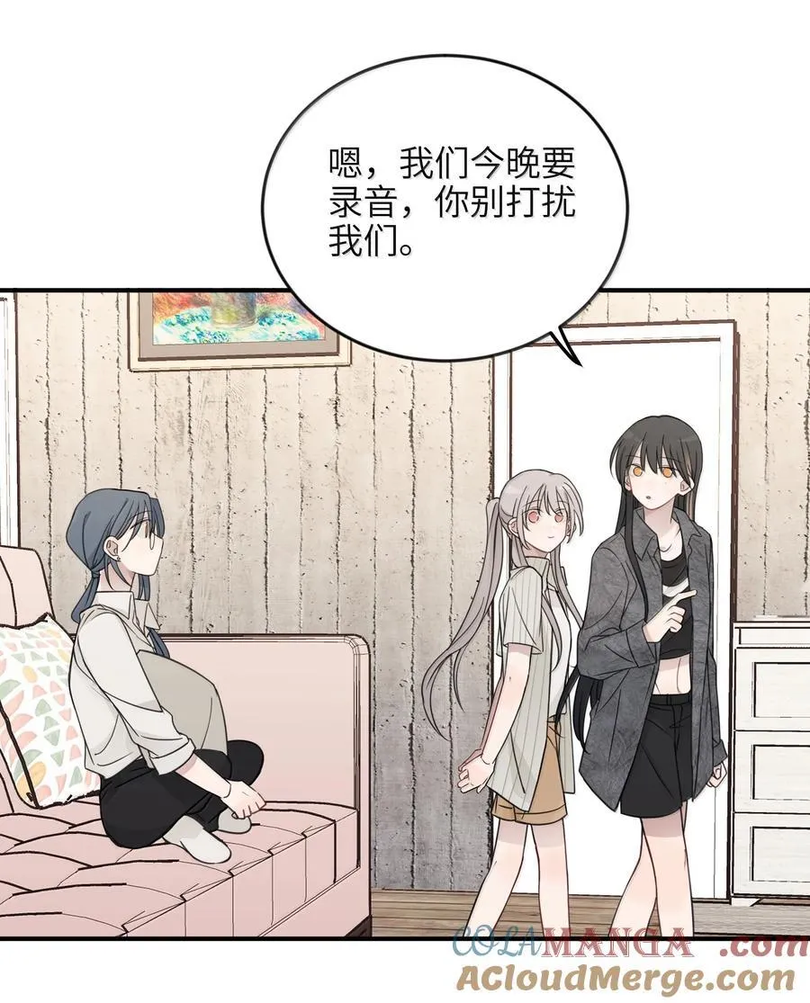 65 换个地方亲吧10