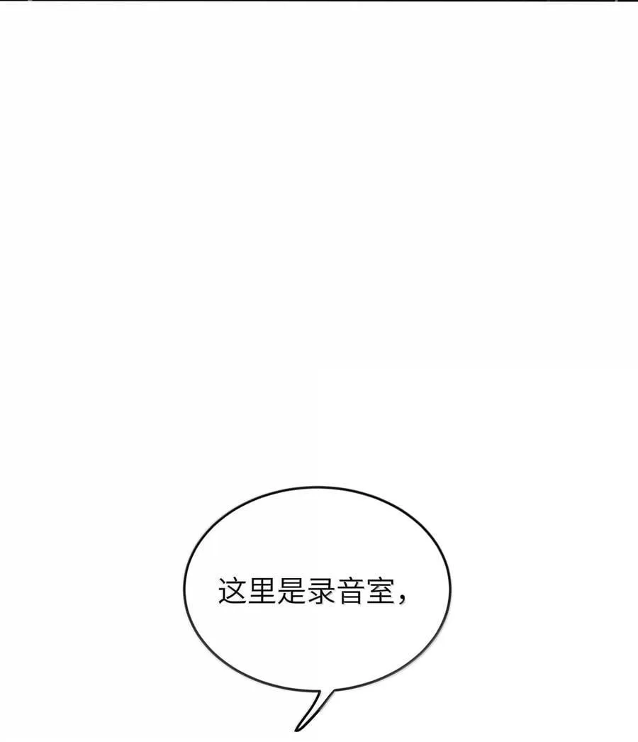 69 有点等不及了21
