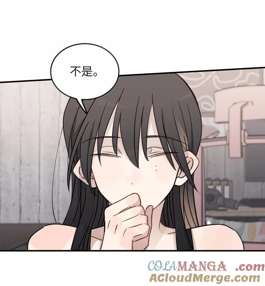 69 有点等不及了26