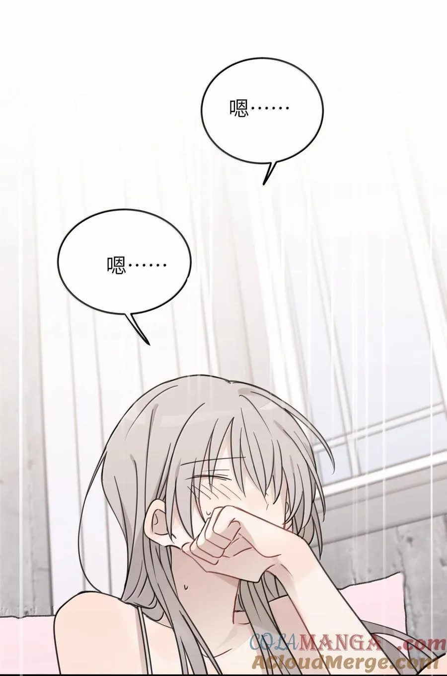 69 有点等不及了20