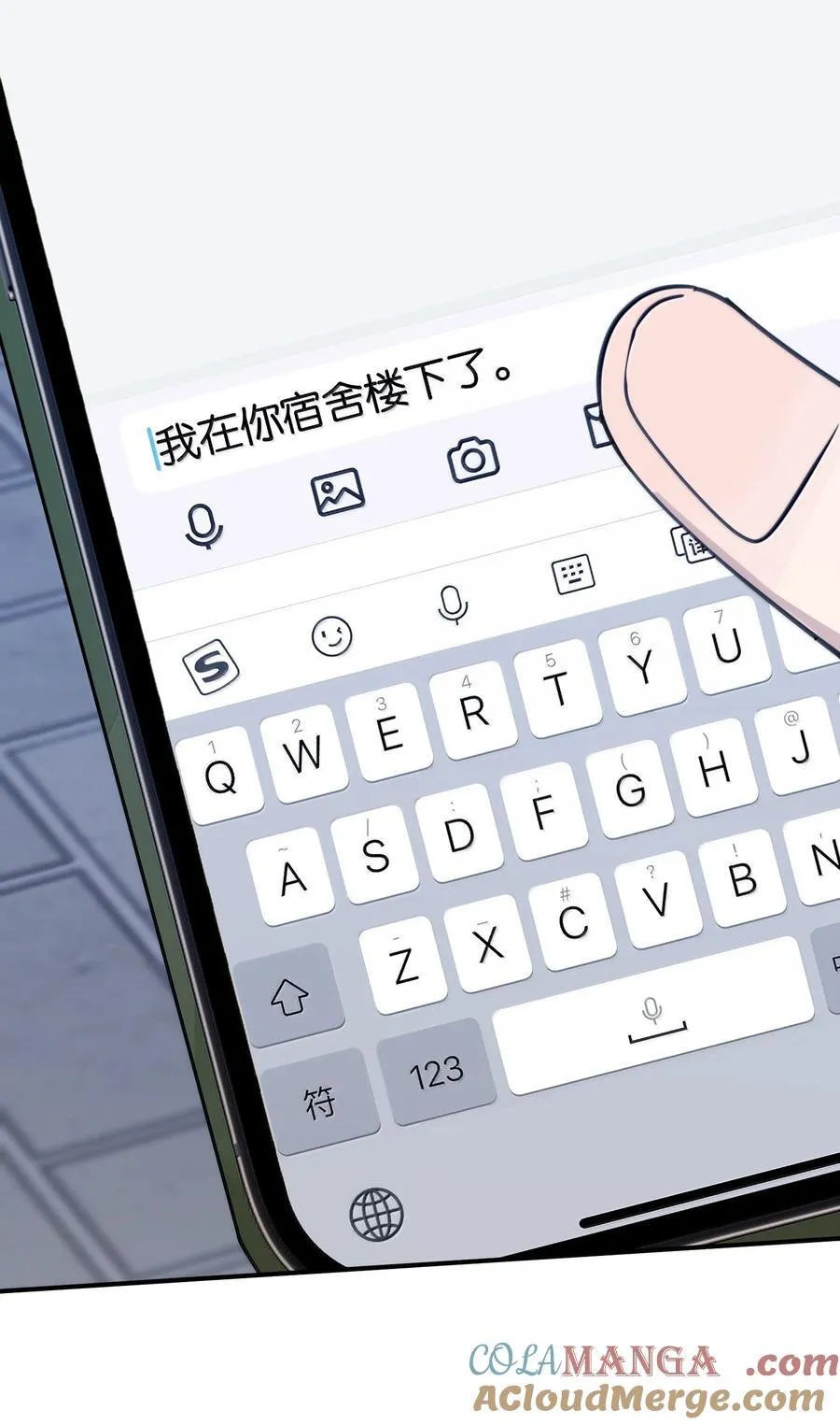 70 我喜欢应晴歌吗？2