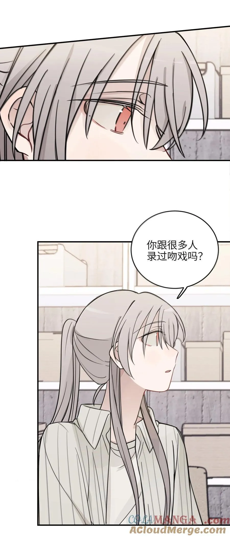 65 换个地方亲吧18
