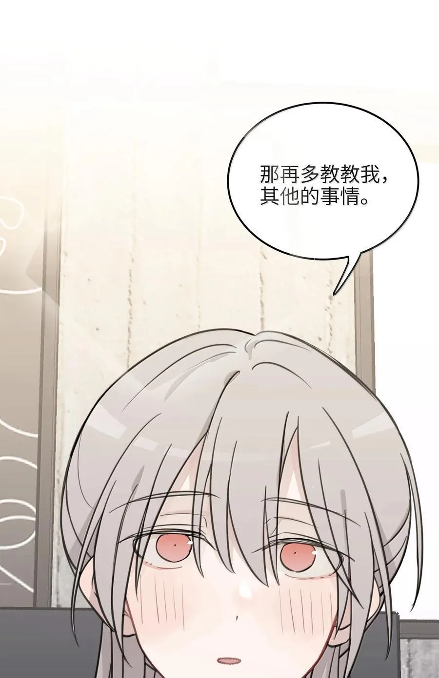68 要忍你自己忍吧1