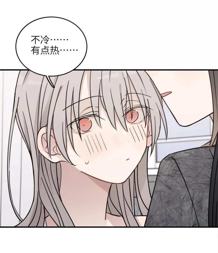 69 有点等不及了7