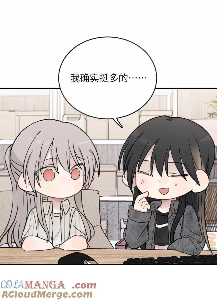65 换个地方亲吧20