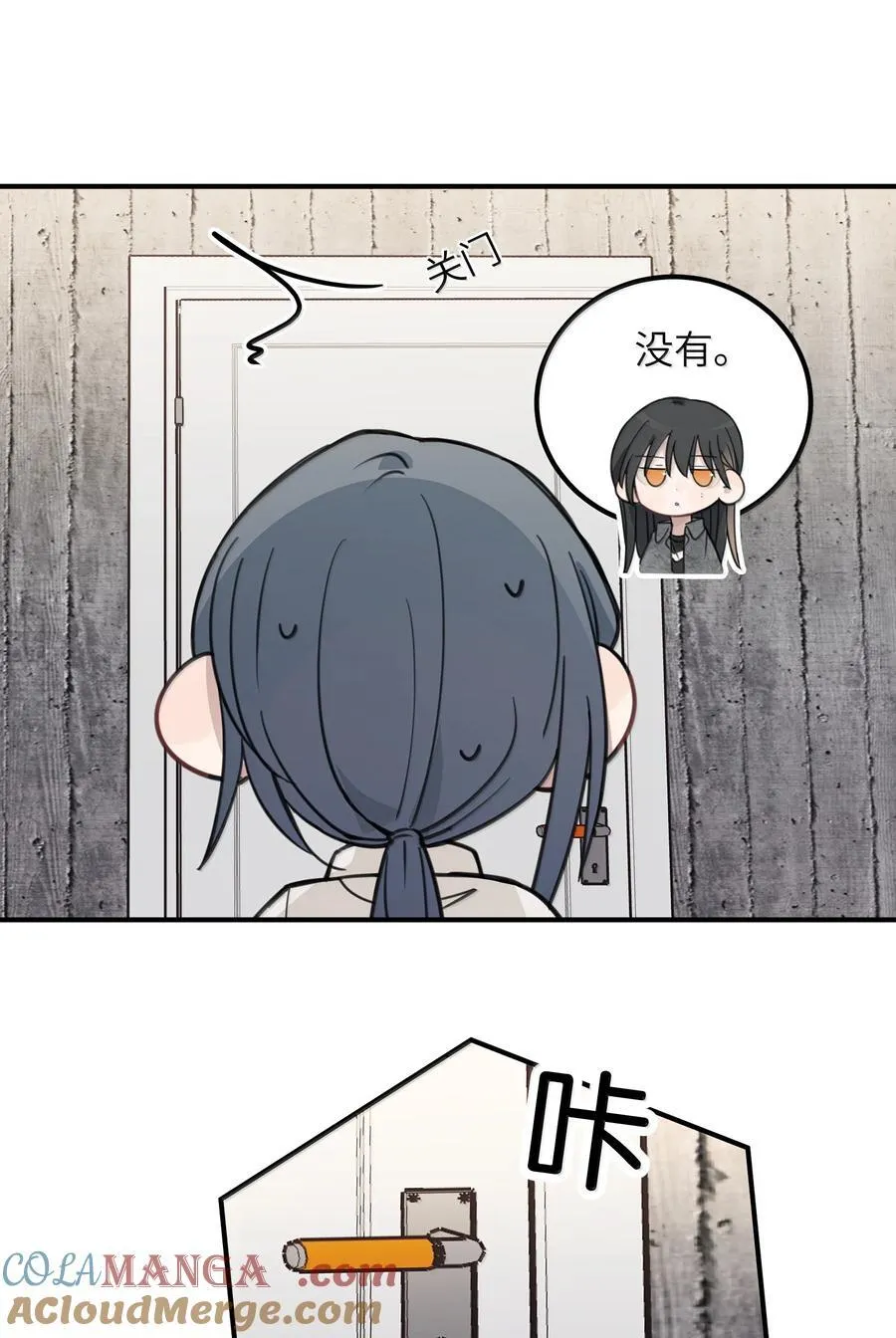 65 换个地方亲吧12