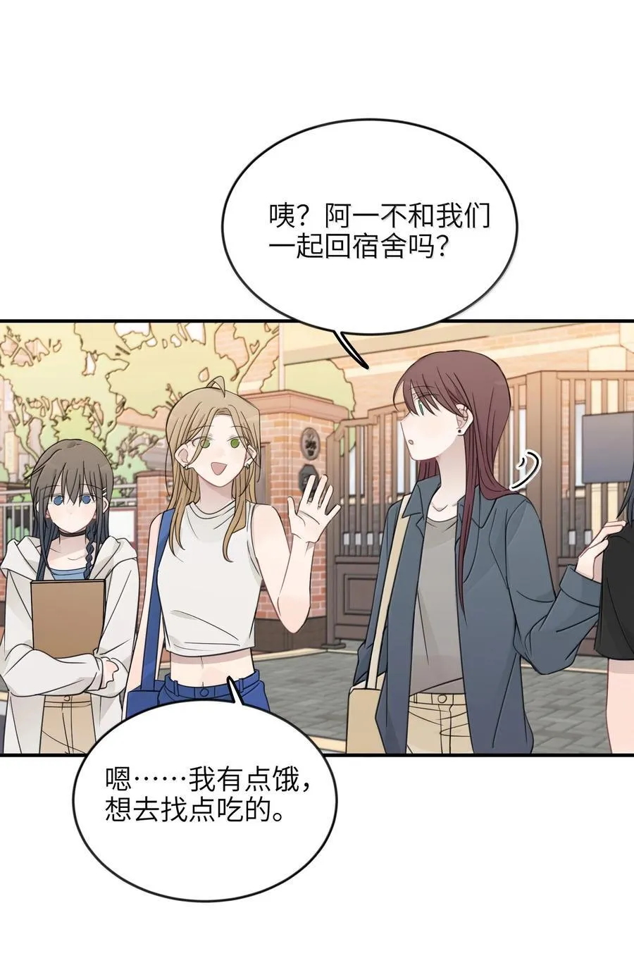 63 你求我21