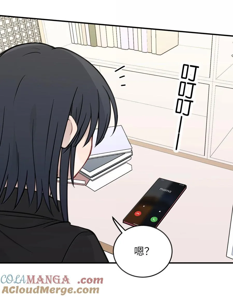64 你就没想过我喜欢你？18