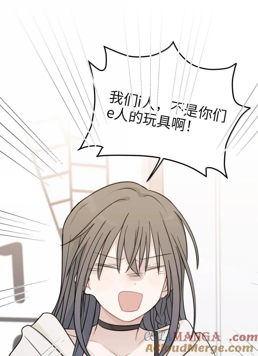 67 再多教教我，其他的事16