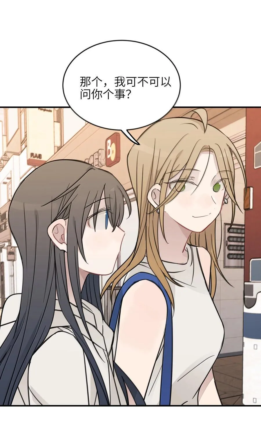 63 你求我27