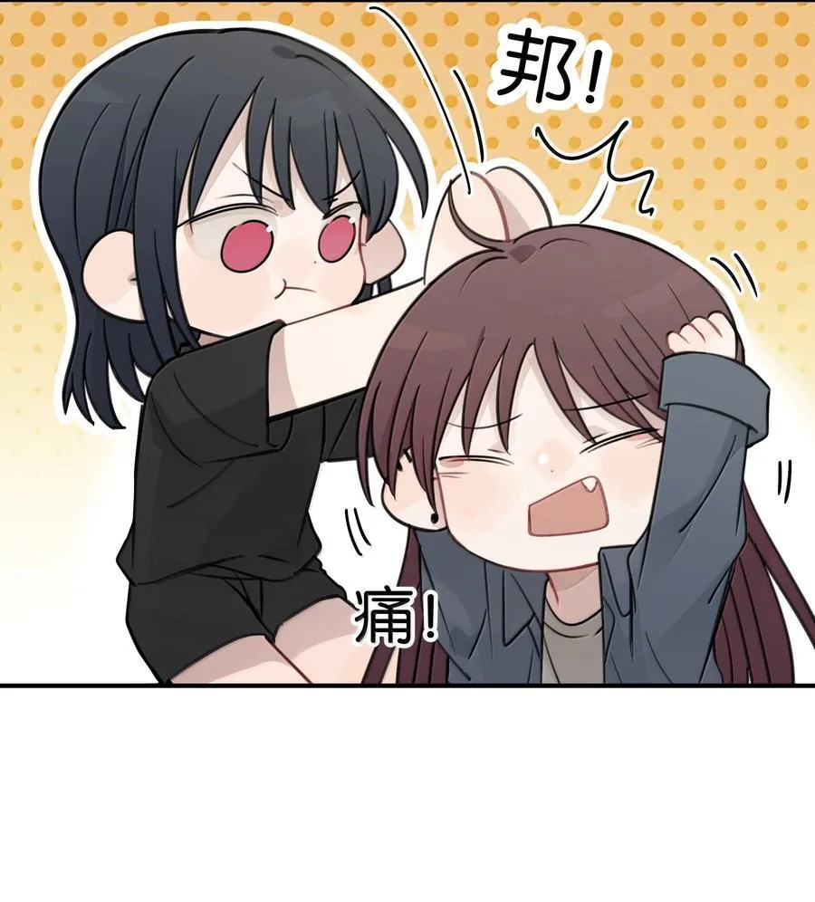 63 你求我23