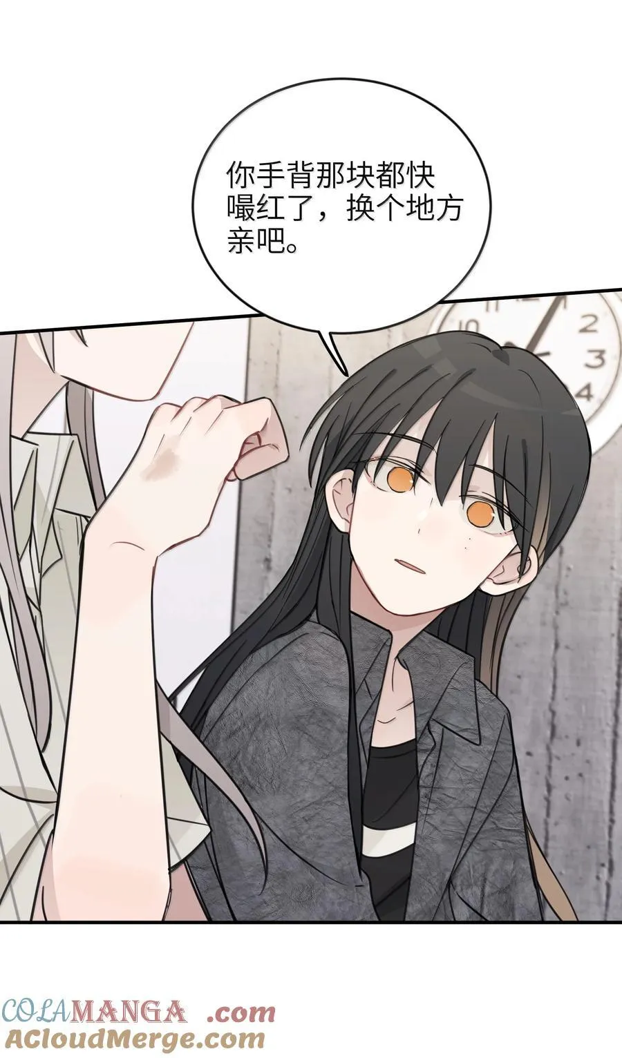 65 换个地方亲吧26