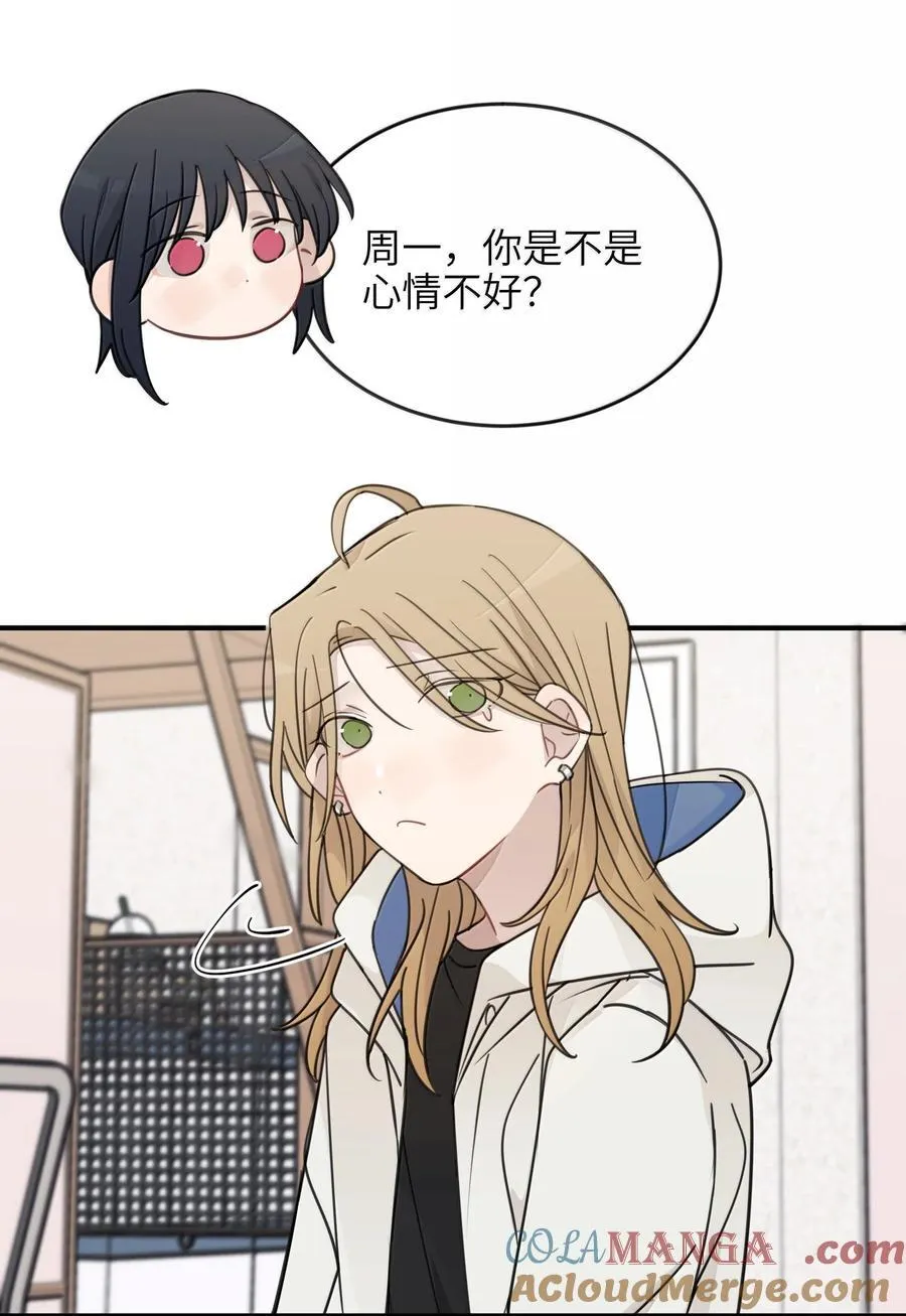 70 我喜欢应晴歌吗？18