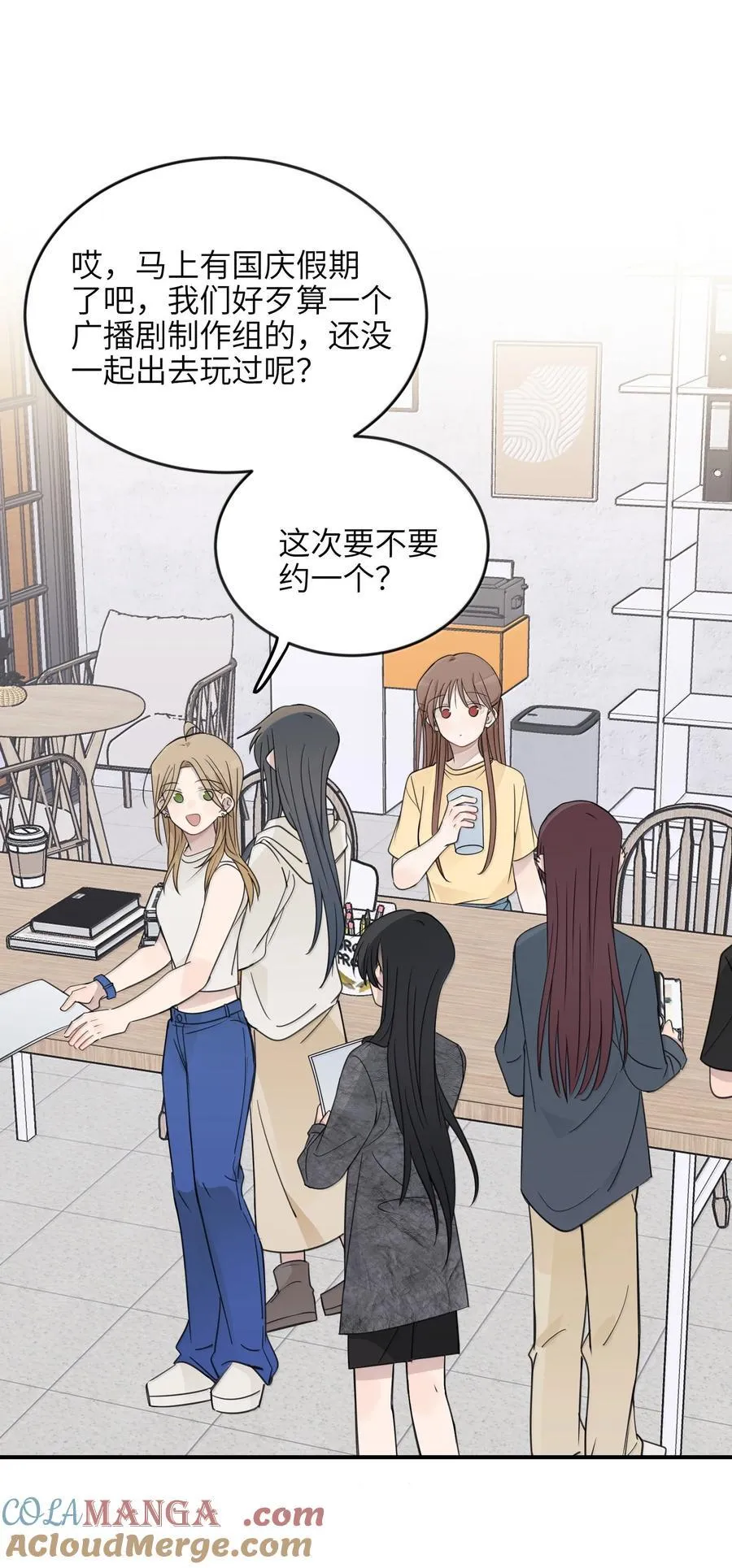 63 你求我10