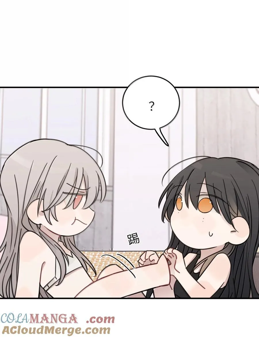 69 有点等不及了24