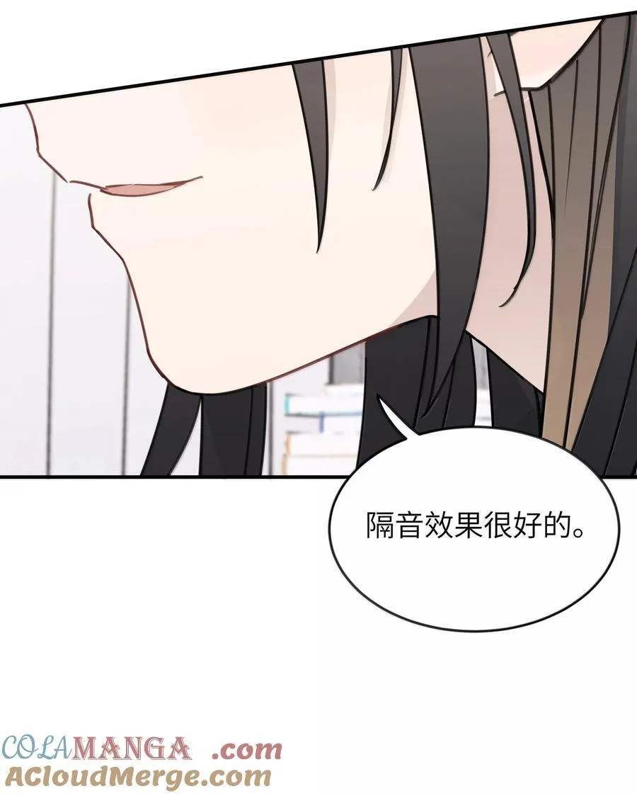 69 有点等不及了22