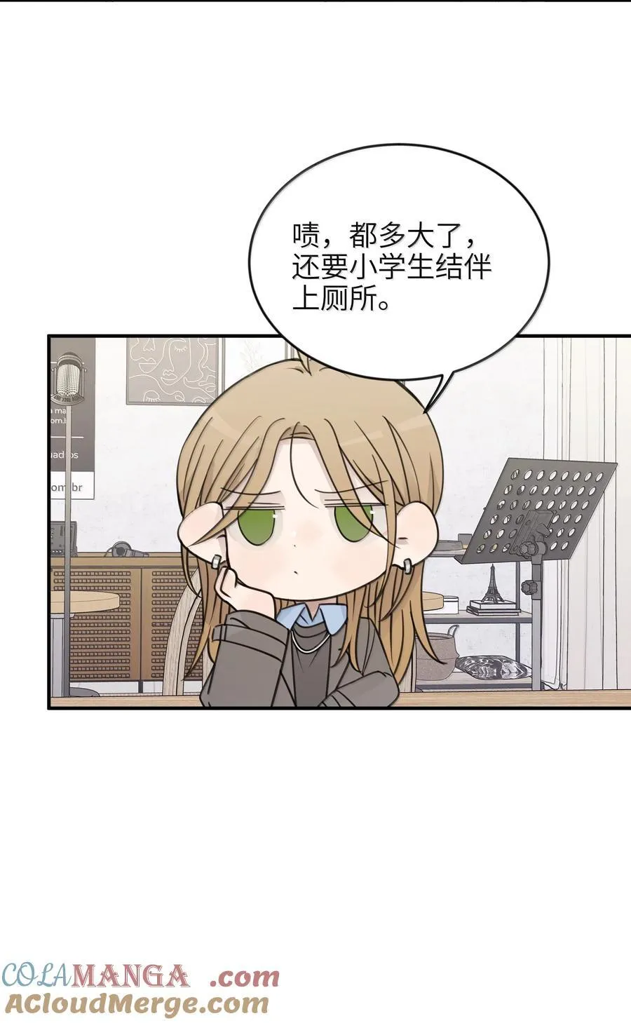 71 大小姐，你不讲道理12