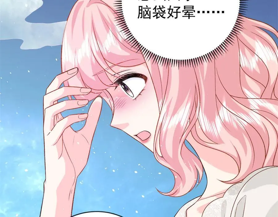 123 刺杀的凶手99