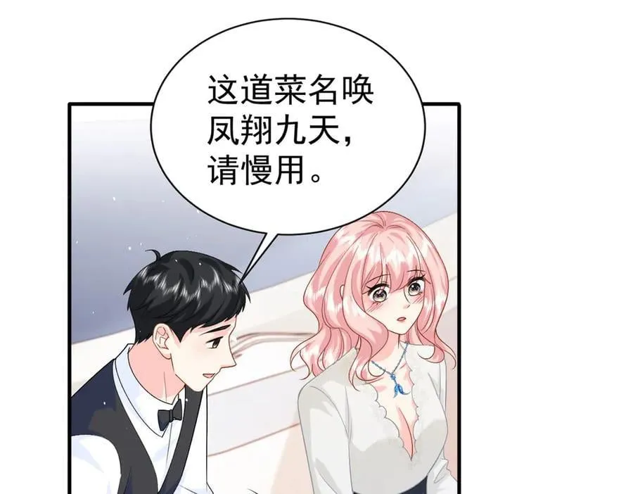 123 刺杀的凶手86