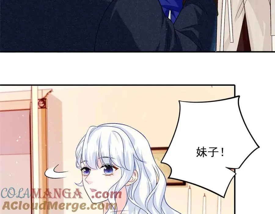 118 唔，真乖27