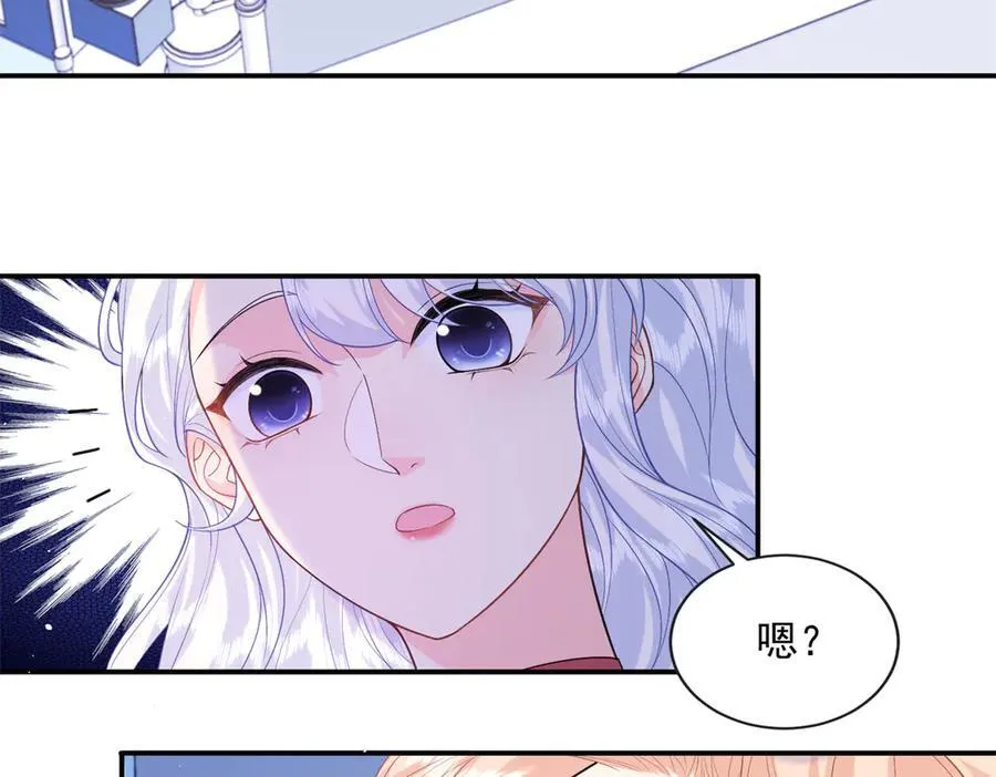 120 她必须活着37
