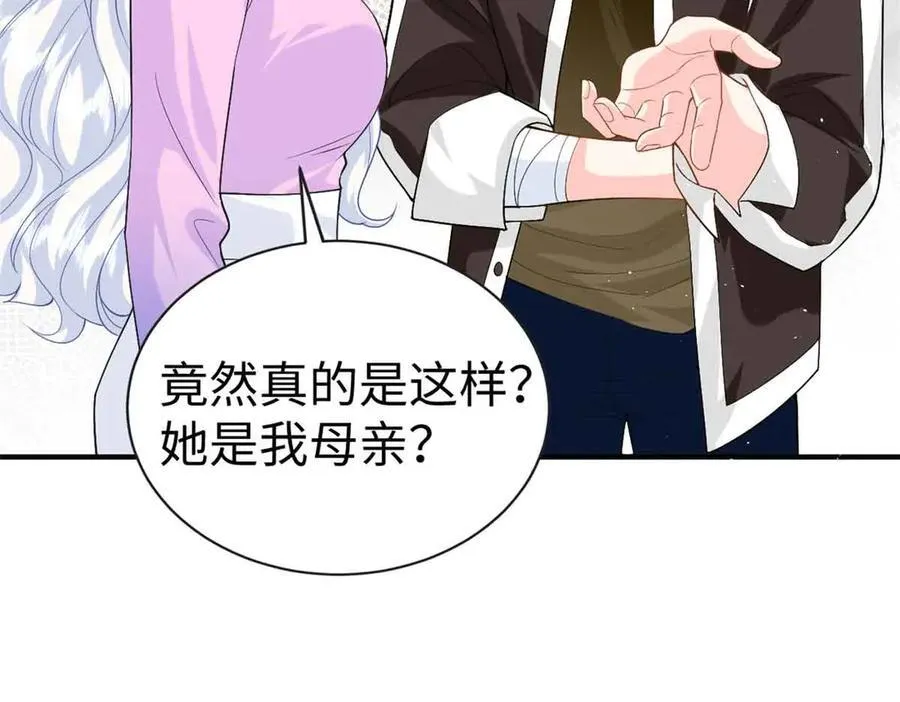 122 司离骚遇刺5