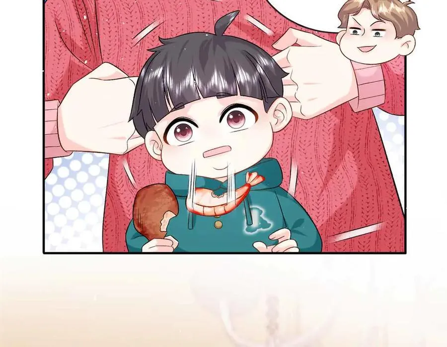 118 唔，真乖70
