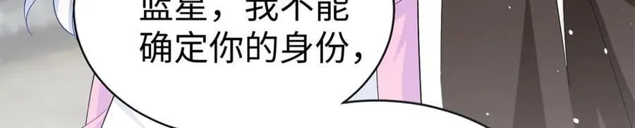 121 龙血127
