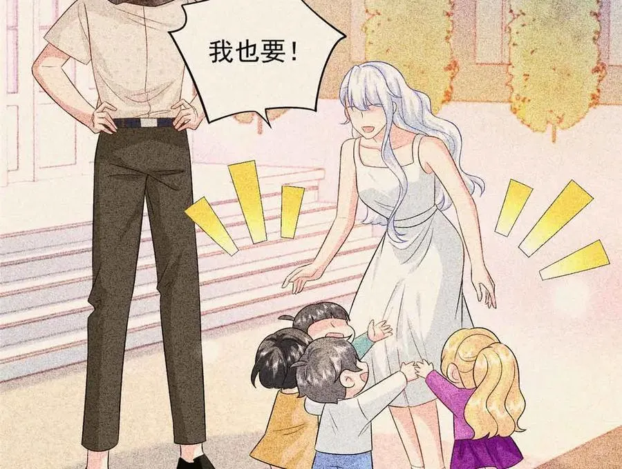 116 幕后之人44