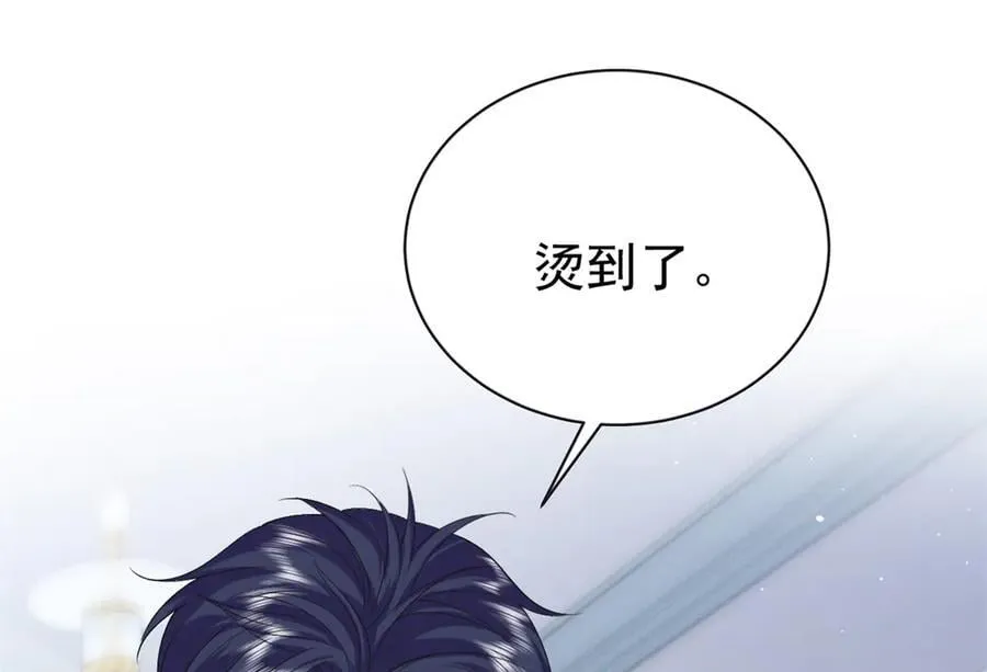 123 刺杀的凶手14