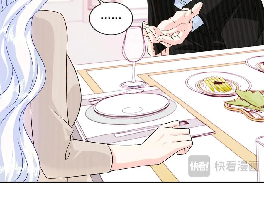 119 回姆大陆50