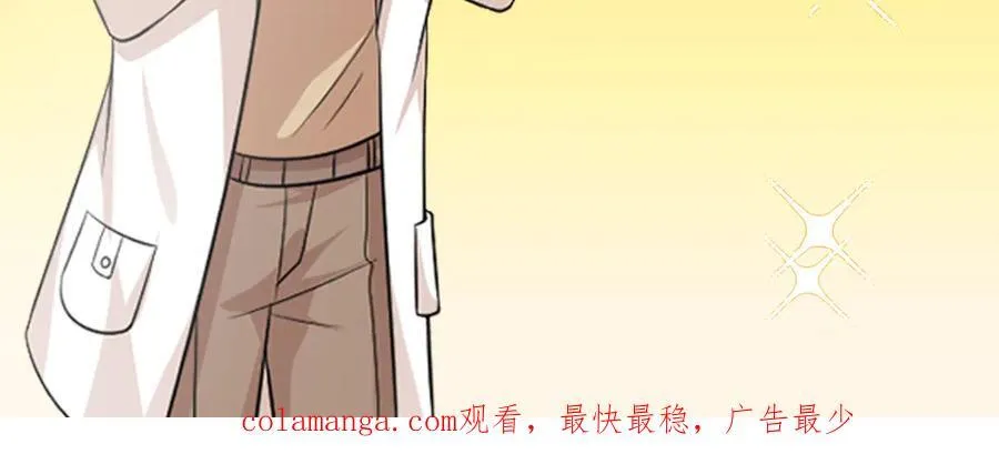 122 司离骚遇刺119