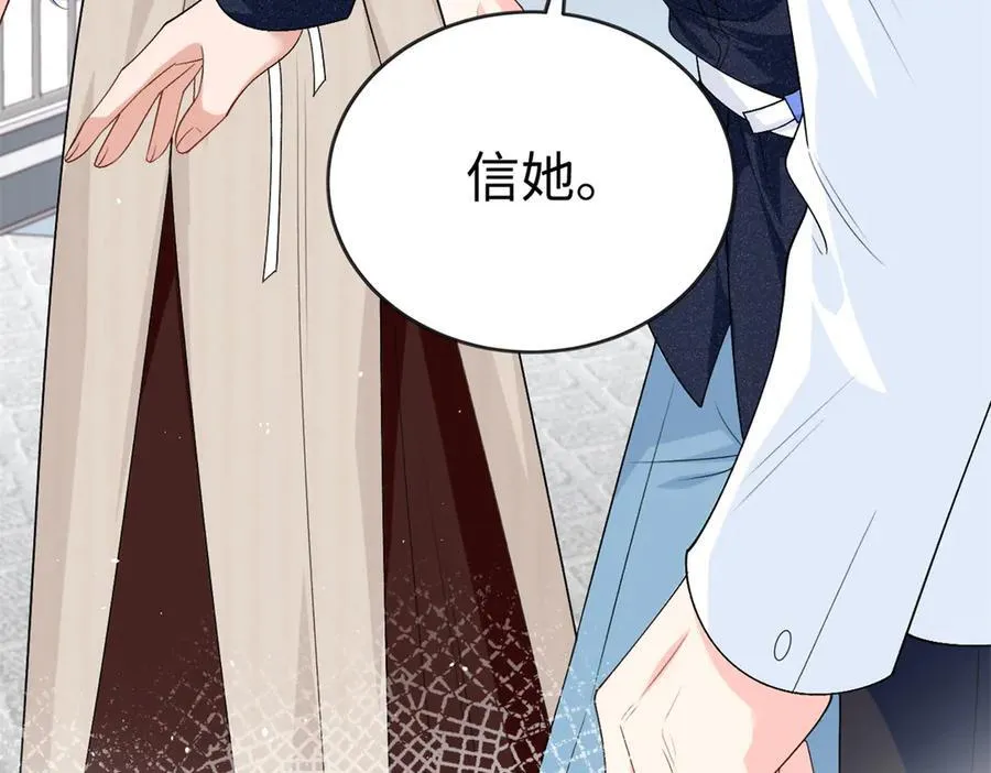 121 龙血21