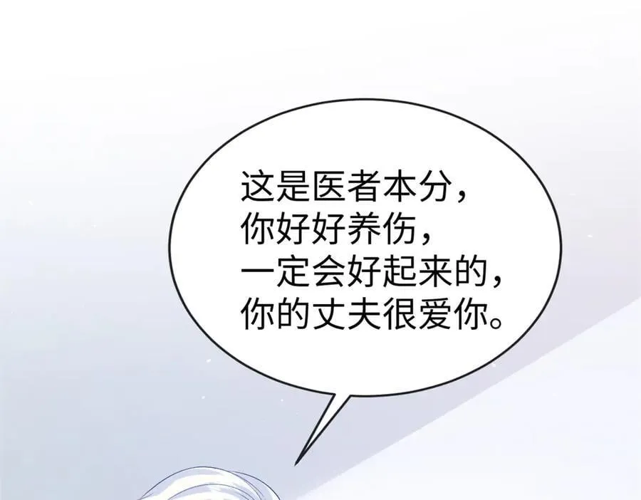 121 龙血45