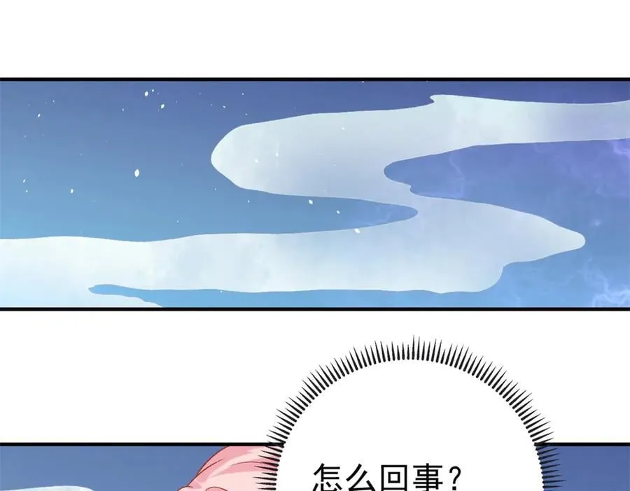 123 刺杀的凶手98