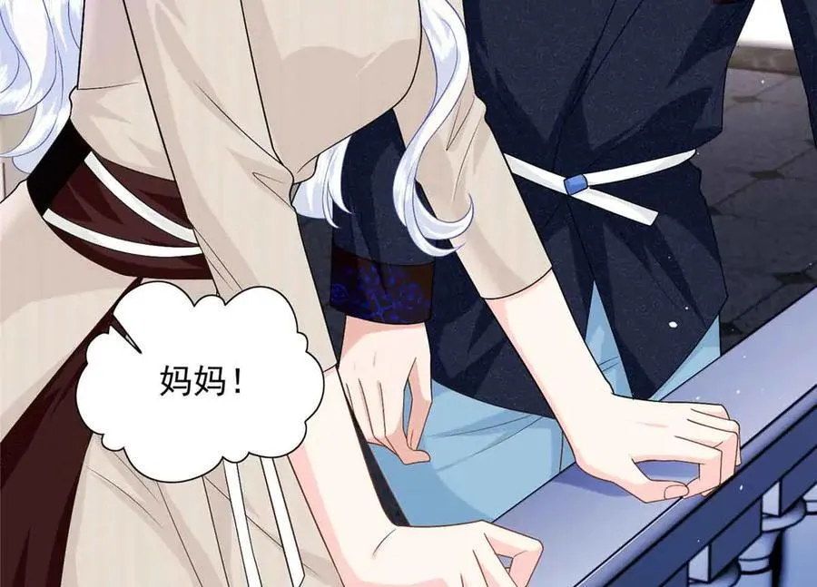 118 唔，真乖10