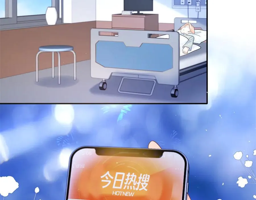 120 她必须活着49