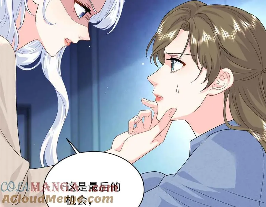 116 幕后之人63
