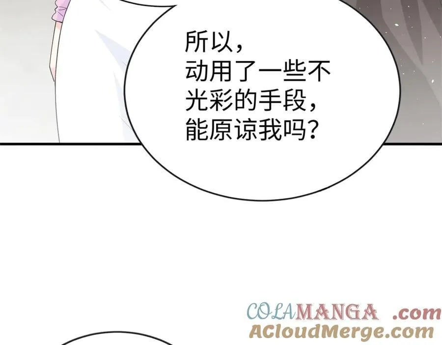 121 龙血128