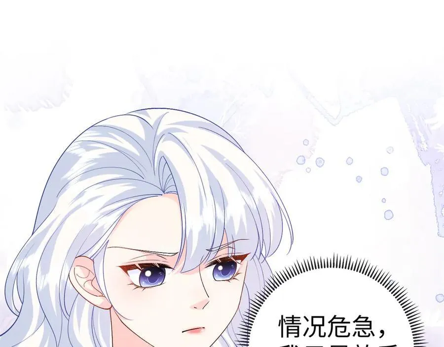 121 龙血30