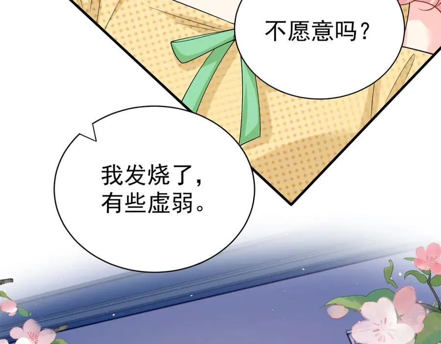 123 刺杀的凶手27