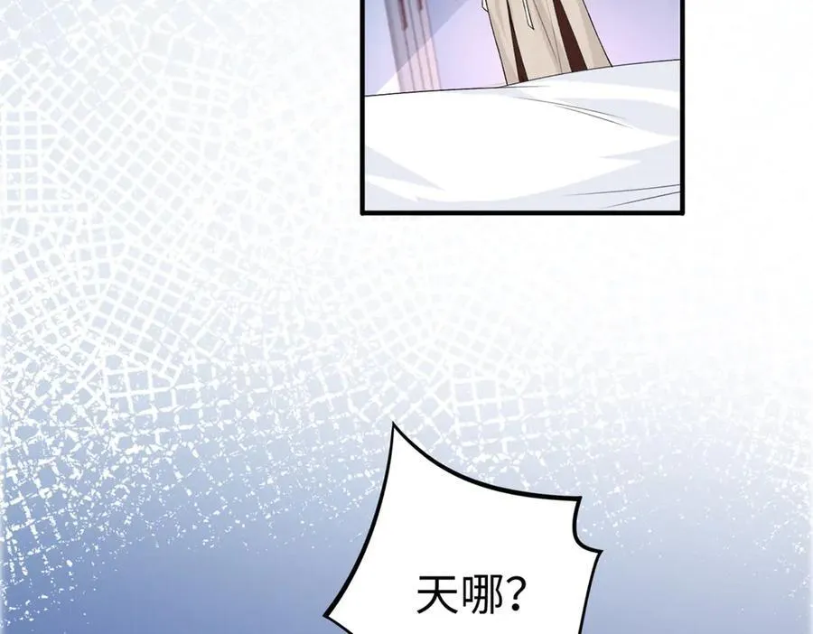 121 龙血7